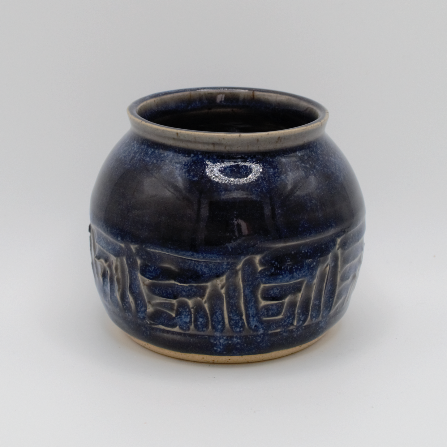 Plant Pot (Small) - Rainy Mountain Blue